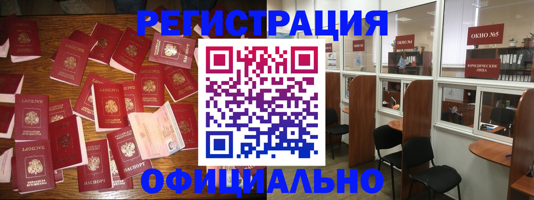 пропишу в квартире в Куйбышеве